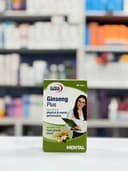 جینسینگ پلاس