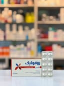 قرص روفولیک مکس عبیدی ۳۰ عددی
