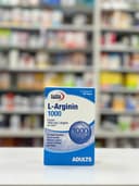 ال آرژینین 1000 یوروویتال
