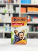 مولتی ویتامین سانستول پلاس آهن