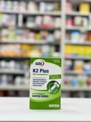 کا2 پلاس یوروویتال