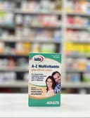 ای تو زد مولتی ویتامین پلاس کیوتن و لوتئین