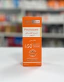 کرم ضد آفتاب رنگی فوتوزوم SPF50 (بژ روشن 02)