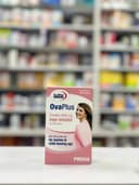 اوا پلاس یوروویتال