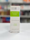 کرم مرطوب کننده آکنه زوم هیدرا