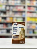 لیکوئید کلسیم سافت ژل