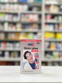 سلن پلاس یوروویتال