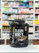 کلاسیک وی نوترابایو