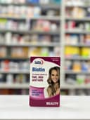 بیوتین یوروویتال