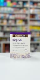 مکمل غذایی رجوا