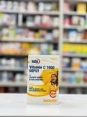 ویتامین سی 1000 میلی گرم دپو یوروویتال