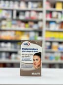 هیالورون سائور پلاس کلاژن و بیوتین یوروویتال