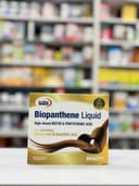 بیوپانتن لیکوئید یوروویتال