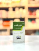 قرص دوای بلغم نیاک 100 عدد