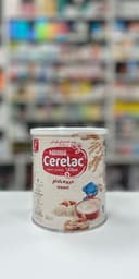 سرلاک حریره بادام به همراه شیر