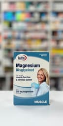 منیزیم بیس گلایسینات