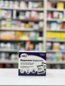 ساشه منیزیم بیس گلایسینات یوروویتال