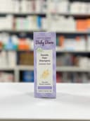 شامپو کودک بیبی برن