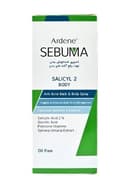 اسپری ضدجوش بدن سالیسیل 2