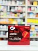 هات شات یوروویتال