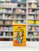 کپسول ویتامین ب کمپلکس یوروویتال